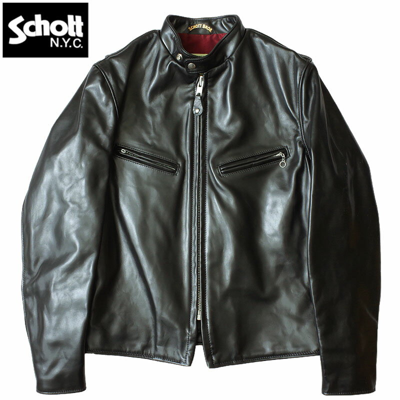 ノベルティープレゼント Schott ショ