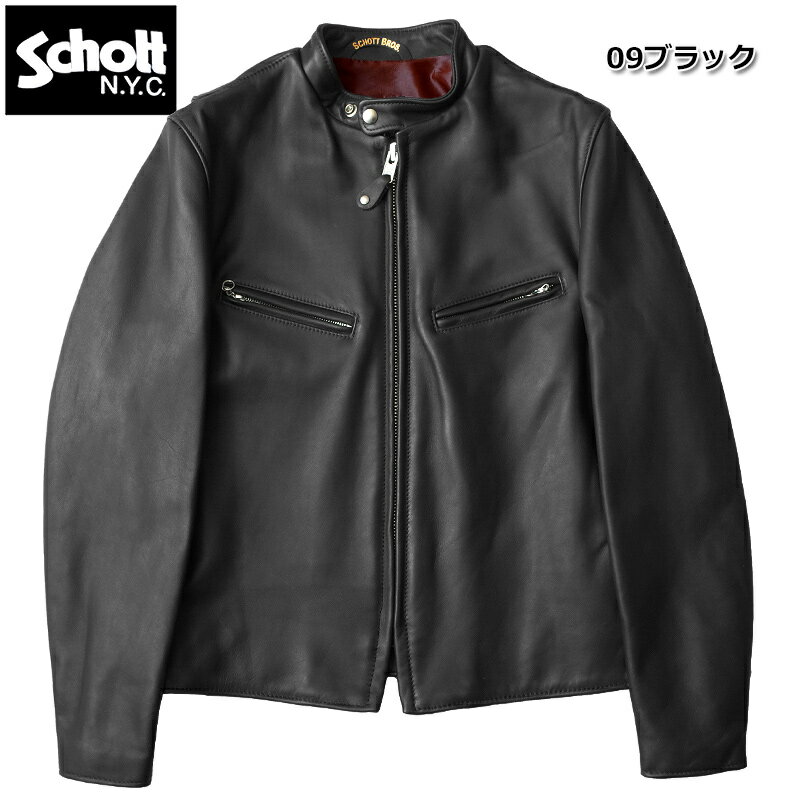 ノベルティープレゼント Schott ショット 7823950085(7009) SCHOTT-641XX 60’S シングルブレスト ライダースジャケット メンズ 黒 ブラック ステアハイドレザージャケット 牛革 本革ジャン リアルライダース バイカー シングルライダース アウター