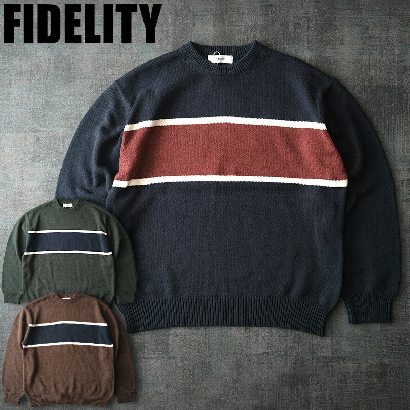 FIDELITY フィデリティ #ND-24775016 ラムミックス クルーネックパネルニットセーター ボーダーセータークルーネック長袖セーター ウールミック...
