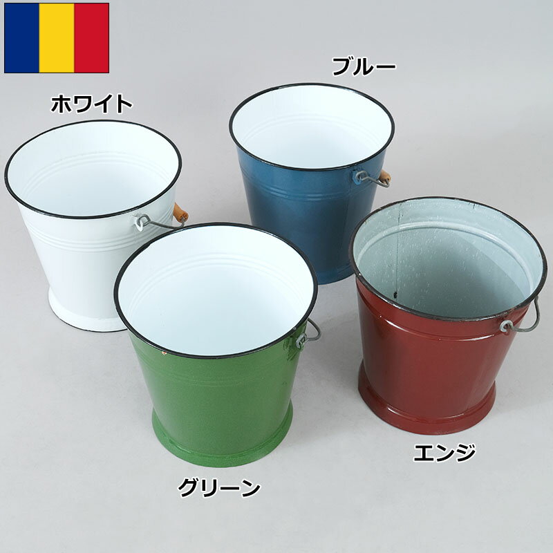 ☘️イマン☘️ ビビアン パープル ホーロー製蓋付き特大バケツ ストッカー ☘️イマン☘️ ビビアン パープル ホーロー製蓋付き特大バケツ