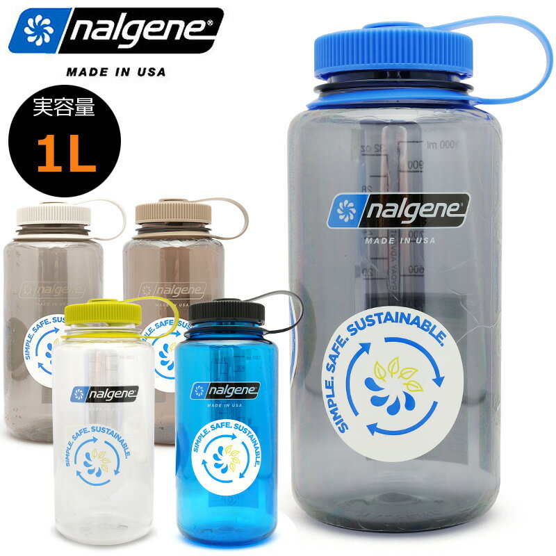 NALGENE ナルゲン 広口1.0