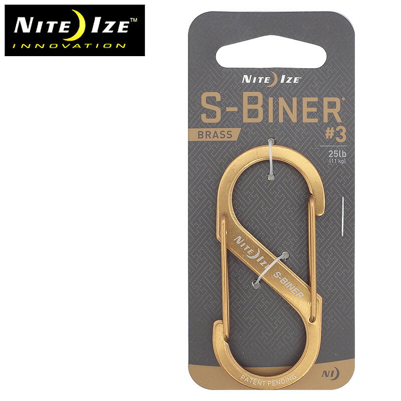 1点ならメール便可 NITE IZE ナイトアイズ #SB320 エスビナー ブラス#3 カラビナ Sバイナー キーホルダ..