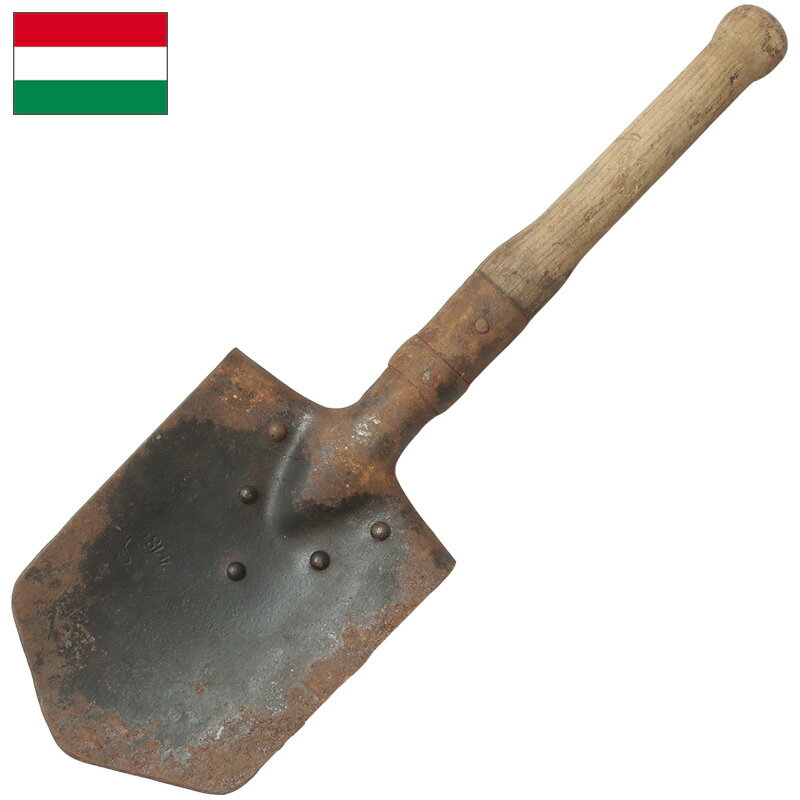 ハンガリー軍 シャベル USED EE509UN