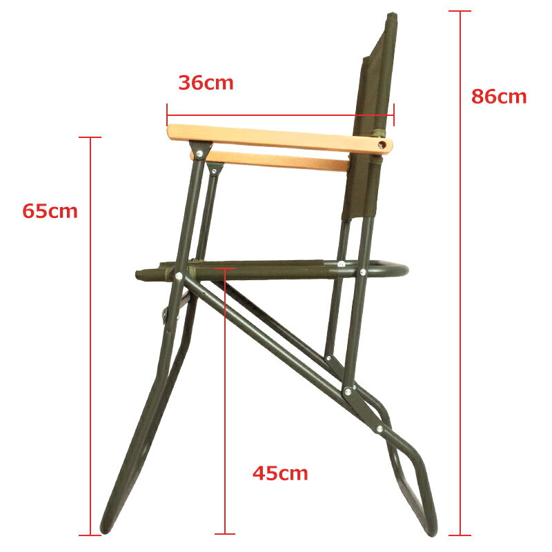 イギリス軍タイプ フォールディングチェアー 折りたたみ椅子 大型商品英陸軍式 ROVER CHAIR アウトドアチェアー キャンピングチェアー ローバーチェアー ハイスタイルチェア ミリタリーデザイン コットン クラシック レプリカ 復刻【TKA】通販格安セール情報 楽天 通販
