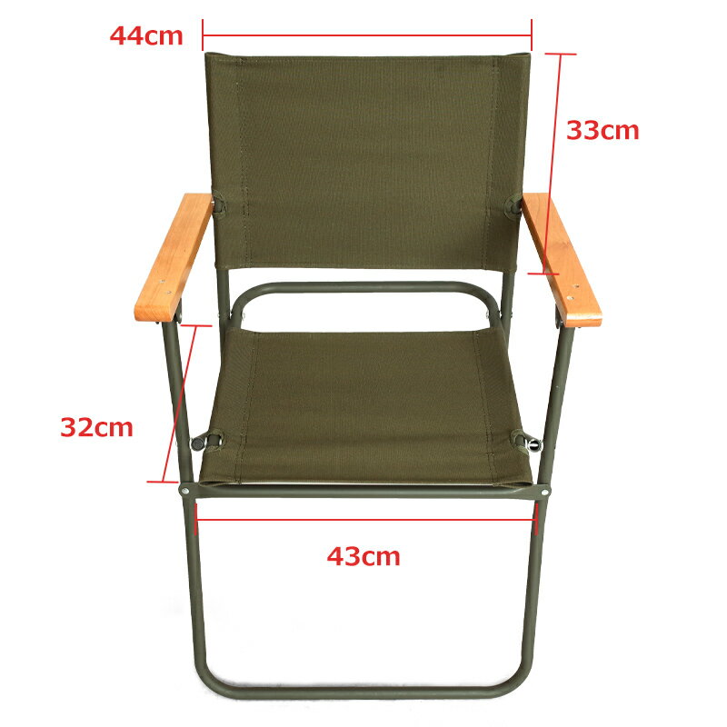 イギリス軍タイプ フォールディングチェアー 折りたたみ椅子 大型商品英陸軍式 ROVER CHAIR アウトドアチェアー キャンピングチェアー ローバーチェアー ハイスタイルチェア ミリタリーデザイン コットン クラシック レプリカ 復刻【TKA】通販格安セール情報 楽天 通販
