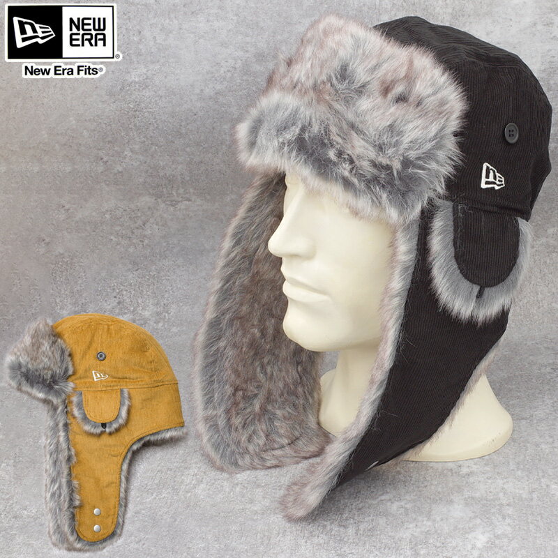 NEWERA ニューエラ トラッパー コーデュロイフライトキャップ パイロットキャップ 帽子 CAP メンズ 男性 レディース 女性 ユニセックス 防寒 ファー イヤーフラップ 2WAY 暖かい カジュアル アウトドア キャンプ スキー スノボ 冬