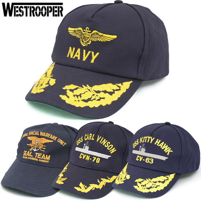 WESTROOPER ウエストルーパー U.S.NAVY米海軍 ロゴ入りキャップCV-63 CVN-70 SEALTEAM 米軍タイプ アメリカ軍ネイビーアメリカ海軍海兵隊シールチームバトルシップ戦艦 つば付き帽子 日よけ 野球帽 ロゴ入り 刺繍入り