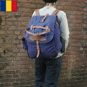 ルーマニア軍 マウンテンリュックサック ネイビー USED BR090NN バックパック バッグ BAG 鞄 カバン コットンリネンキャンバス レザーストラップ 実物ミリタリー 軍物 軍モノ(4)