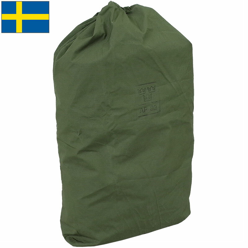 スウェーデン軍 ランドリーバッグ オリーブ デッドストック BE054NN 収納袋 運搬 シーサック かばん BAG リップストップ地 グリーン 実物ミリタリー 軍物 軍モノ