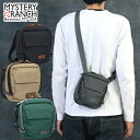 MYSTERYRANCH ミステリーランチ #1508 ディストリクト2 ショルダーバッグDISTRICT2 鞄 バッグ メンズ レディース 男性 女性 ボディバッグ ワンショルダー カジュアル 小さめ コンパクト