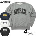 AVIREX アビレックス #7835232001(6153513) デイリー ロングスリーブ スウェット ロゴ入り クルーネック 長袖デイリーシリーズ メンズ トップス スウェット トレーナー 裏起毛 普段着 無地 部屋着 文字ロゴ