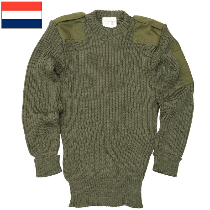 オランダ軍 コマンドセーター オリーブ デッドストック JW031NN 実物ミリタリー ニット グリーン 防寒
