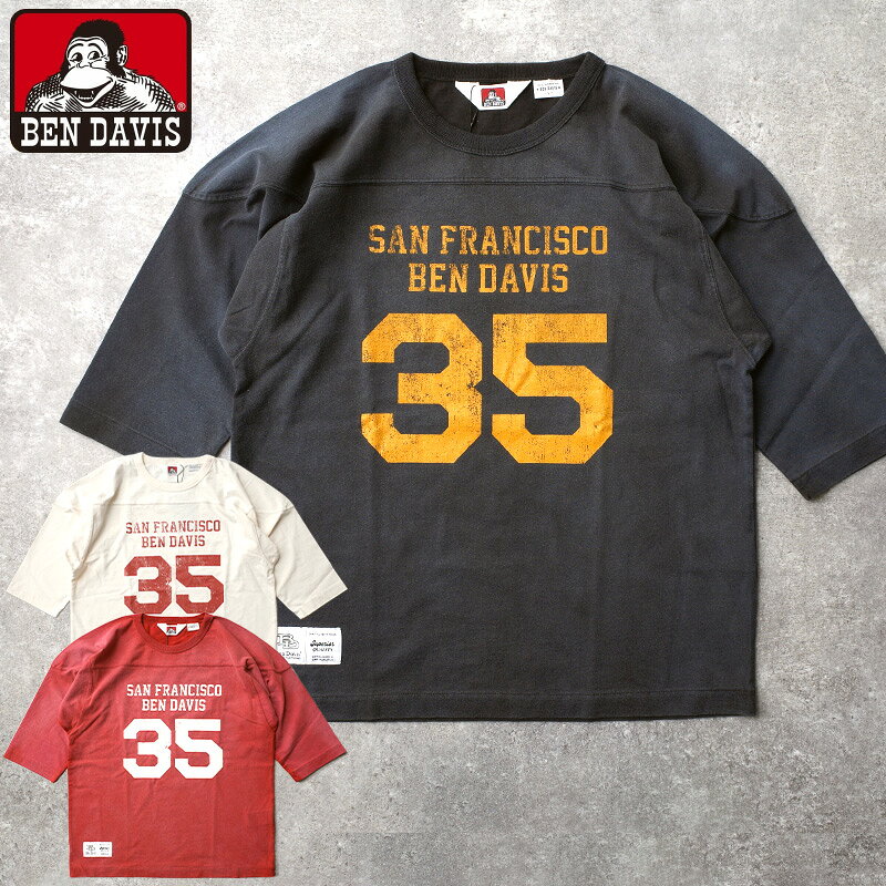 乐天商城 - 1点ならメール便可 BEN DAVIS ベンデイビス #C-26580003 ヴィンテージ フットボール 五分丈 TシャツVNTG FOOTBALLベンデービス メンズ 男性 レディース 女性 ユニセックス トップス カジュアル アメカジ シンプル インナー ティーシャツ 春 夏 秋 冬 無地