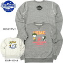 BUZZ RICKSON'S バズリクソンズ #BR69073 セットイン クルースウェット BUZZ RICKSON'S×PEANUTS『U.S.M.C.』メンズ トレーナー トップス アメカジ スエット プリント スヌーピー ピーナツ