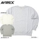 アビレックス トレーナー メンズ AVIREX アビレックス #7839932001(6193592) デイリー 長袖 クルーネック スウェット DAILY メンズ 男性 トップス ロングスリーブ スエット トレーナー カジュアル 普段着 無地 部屋着 春 夏 秋 冬