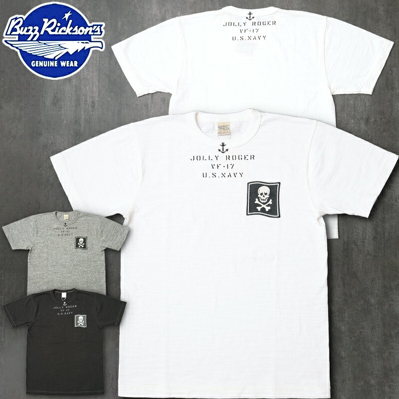 k.ohta000 新品! バズリクソンズTシャツ ホワイト×ブルー 楽天市場】バズリクソンズ tシャツ(サイズ(S/M/L)M