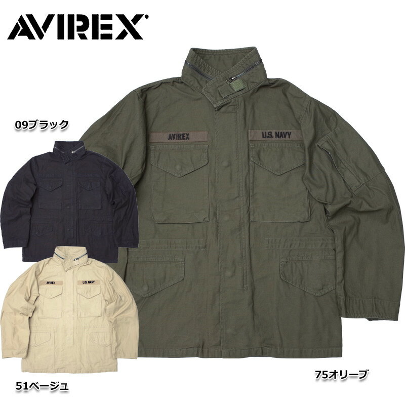 AVIREX アビレックス #612