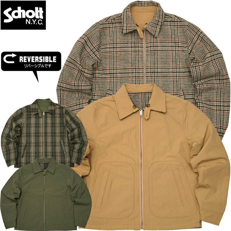 楽天市場】schott ジャケット ストライプの通販 楽天市場】schott ジャケット ストライプの通販
