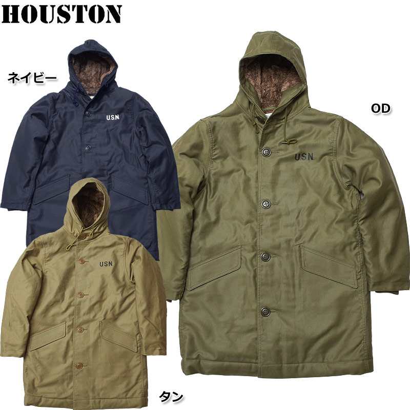 HOUSTON コート メンズ ノベルティープレゼント HOUSTON ヒューストン #50742 N-1 デッキコートメンズ N1 ボア ジャケット アウター