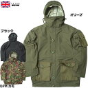 イギリス軍タイプ コンバットスモック ライナー付き JP072YN メンズ パーカー付きフリースジャケットライナージャケットコート ナイロンパーカーコート ミリタリーコンバットジャケット レプリカ 復刻