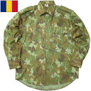 ルーマニア軍 フィールドシャツ 長袖 M90リーフカモ デッドストック JS177NN M-90 実物ユーロミリタリーシャツ 迷彩柄シャツ カモフラージュ 軍装 ロングスリーブ カモシャツ コットン ユーロサープラス