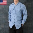 米軍 シャンブレーシャツ コットン 長袖 80年代 デッドストック JS096NN アメリカ軍 U.S.NAVY 海軍 ロングスリーブ ユーティリティー ワーク ワーカー ブルー 青 カジュアル 男性 メンズ 実物ミリタリー 軍物 軍モノ 80s 未使用品