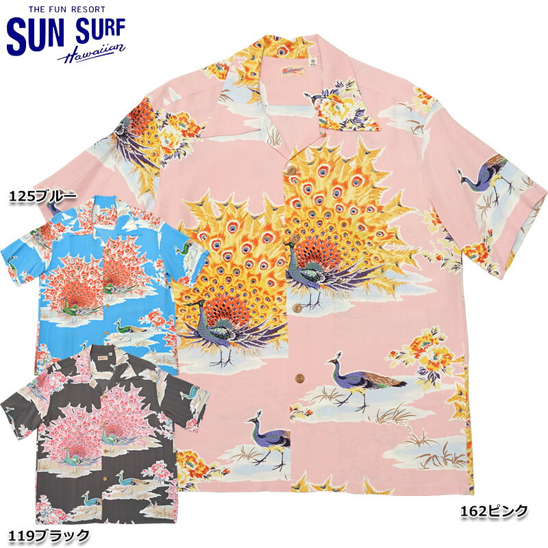 Υ٥ƥץ쥼 SUNSURF 󥵡 #SS39214 Ⱦµ 졼 ϥġPIKAKE   ϥ磻...