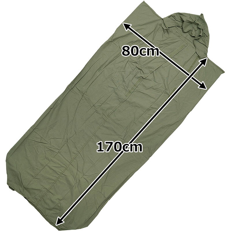 イギリス軍 スリーピングバッグライナー コットン オリーブ デッドストック EE832NN British Army ブリティッシュアーミー 寝袋 シュラフ インナーシーツ カバー キャンプ アウトドア レジャー 寝具 薄手 綿 グリーン 実物ミリタリー 軍モノ 軍物 未使用品 yamamotojp-10040248 ミリタリー百貨シービーズ サンプル画像2