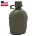 米軍 水筒（カンティーン）新品 