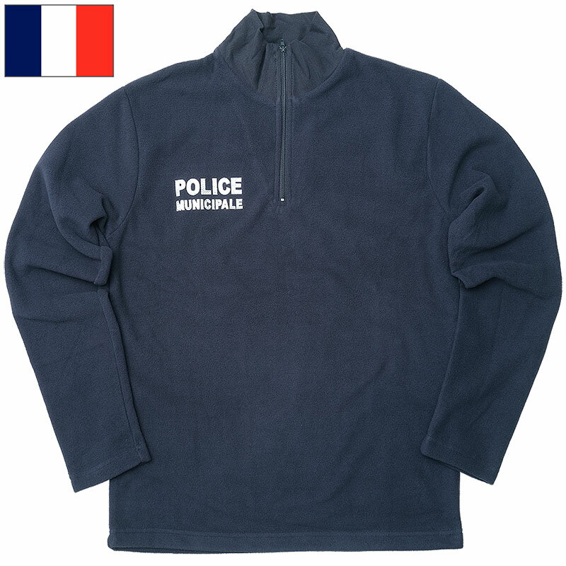 Military - フランス ポリス プルオーバー フリースジャケット ネイビー デッドストック JJ322NN ハーフジップ ボア シャツ 防寒 保温 police 刺繍文字 中間着 薄手 アウター 上着 メンズ 男性 フランス警察 実物
