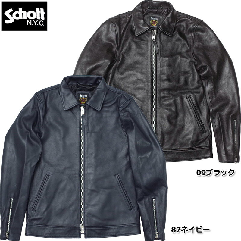 Schott ショット #3101054 シングルブレスト ライダースジャケット メンズ 黒 ブラック ラムレザージャケット 羊革 本革ジャン リアルライダース バイカー シングルライダース アウター