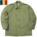 ルーマニア軍 フィールド ハーフコート ウィンター 中綿入り デッドストック JC148NN 実物ミリタリー 男性 メンズ 防寒着 アウター ジャケット コンバ...