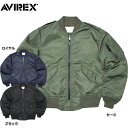 AVIREX アビレックス 7830952010(6112105) L-2B フライトジャケット COMMERCIAL MODEL メンズ アウター ブルゾン アヴィレックス L2B コマーシャルモデル