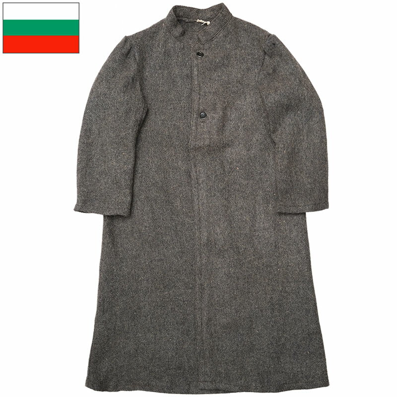 ブルガリア軍 ウールコート スタンドカラー デッドストック JC186NN ウィンター フィールド ロングコート 立襟 マオカラー 冬期 防寒 メンズ 男性 実...