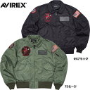 アヴィレックス ノベルティープレゼント AVIREX アビレックス #7830252039(6102208) TOPGUN トップガン CWU-36P フライトジャケット 『VX-31』 メンズ アウター ブルゾン アヴィレックス CWU36P