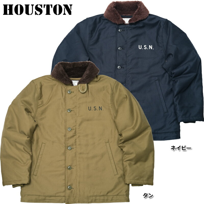 HOUSTON コート メンズ ノベルティープレゼント HOUSTON ヒューストン #51131 アルパカ N-1デッキジャケット N1 メンズ 男性 ジャケット 裏ボア ミリタリージャケット ブルゾン アメリカ海軍 アウター 冬 防風 レプリカ ユニオン