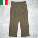 イタリア軍 EI ユニフォームパンツ ウールポリエステル デッドストック PP483NN 陸軍 ARMY ドレスパンツ トラウザーズ スラックス ズボン オリーブ 男性 メンズ 実物ミリタリー 軍物 軍モノ 未使用品