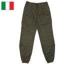 イタリア軍 コンバットパンツ デッドストック その1