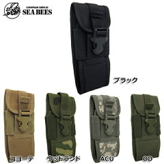 https://thumbnail.image.rakuten.co.jp/@0_mall/yamamotojp/cabinet/93/12072893_1.jpg