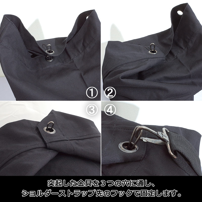 ミリタリー コットンダッフルバッグ Sサイズ 全2色 BD001YN コットンバッグ キャンバスバッグ 帆布 ショルダーバッグ カバン 鞄 かばん 無骨 キャンプ アウトドア 旅行通販格安セール情報 楽天 通販