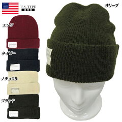 https://thumbnail.image.rakuten.co.jp/@0_mall/yamamotojp/cabinet/caps/img62086890.jpg