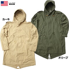 https://thumbnail.image.rakuten.co.jp/@0_mall/yamamotojp/cabinet/coat2/imgrc0069411913.jpg