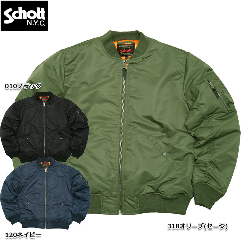 楽天市場】ma ー 1 ジャケットの通販 楽天市場】ma ー 1 ジャケットの通販