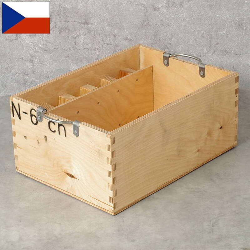 Rakuten - チェコ軍 ウッド ストックボックス 取っ手付き 25x34x15cm USED BX188UN 木箱 BOX コンテナ 収納箱 ケース 運搬 ガレージ インテリア ディスプレイ 工具箱 小物入れ 実物ミリタリー 軍物 軍モノ