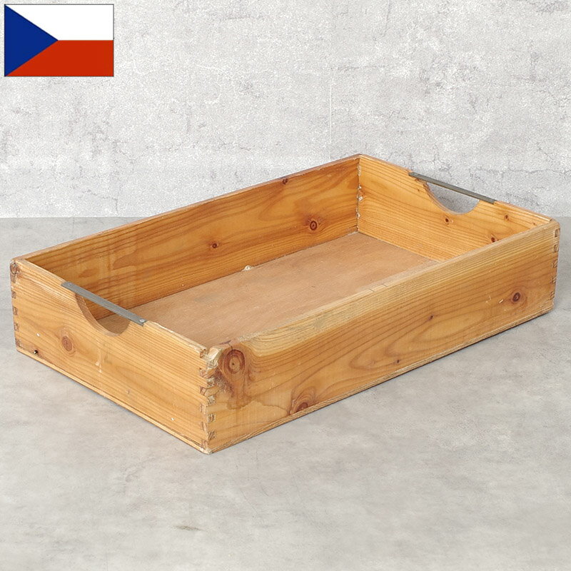 Rakuten - チェコ軍 ウッド ストックボックス 取っ手なし 26.5x43x9cm USED BX188UN 木箱 BOX コンテナ 収納箱 ケース ガレージ インテリア ディスプレイ 工具箱 小物入れ 実物ミリタリー 軍物 軍モノ