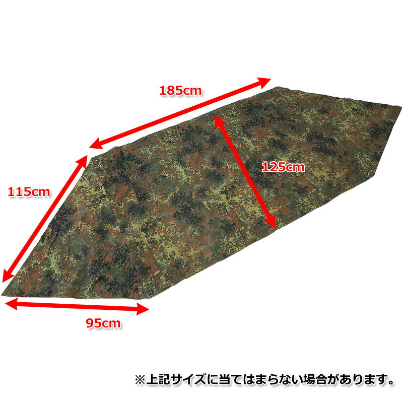ドイツ軍 テントシートフレクターカモ USED 迷彩 ミリタリー MILITARY ミリタリーアイテム アーミー 軍隊 カモフラージュ 軍幕 パップテント通販格安セール情報 楽天 通販