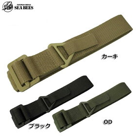 1点ならメール便可 CQBベルト ベルト幅4cm MOLLEシステム対応 ミリタリー雑貨 バッグアクセサリー アウトドア レスキューベルト エクイプメント ミリタリーグッズ サバイバルゲーム ミリタリー装備品 ナイロンベルト