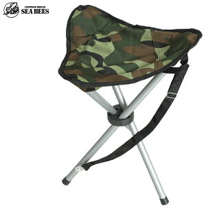HS2307 ホールディングチェアー カモ 3レッグ 簡易チェアー 椅子 カモフラ柄 迷彩柄 三脚式フォールディングチェアー 折りたたみイス 収納 キャンプ アウトドア ミリタリー風インテリア通販格安セール情報 楽天 通販