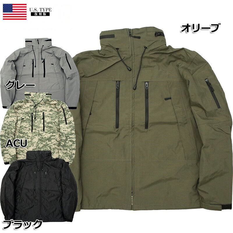 楽天市場】ecwcs level6の通販 楽天市場】ecwcs level6の通販