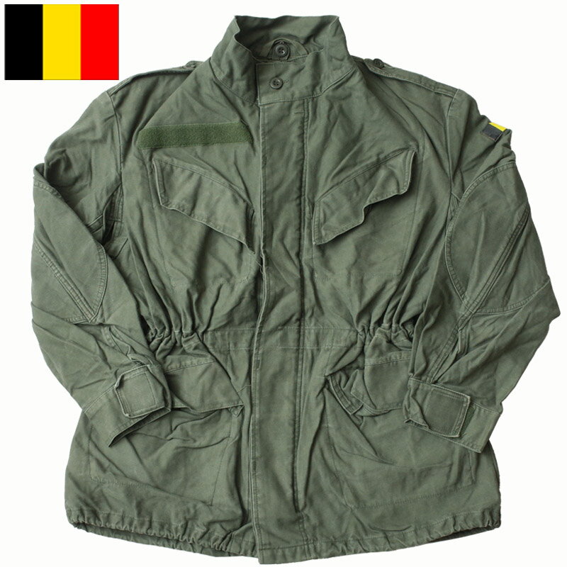 ベルギー軍 コンバットジャケット 